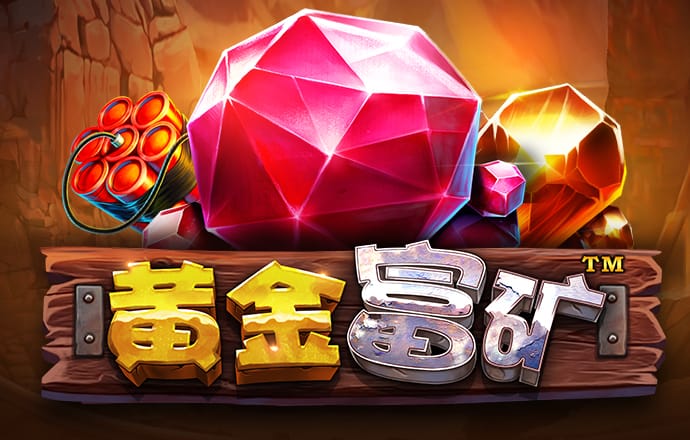 三亿官网APP最新版本下载