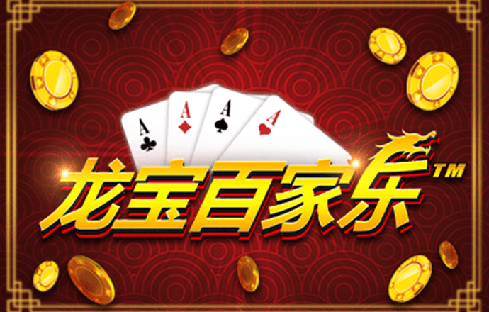 乐发lv官网